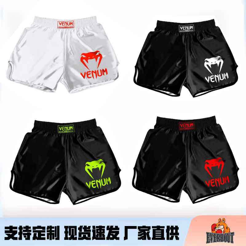 Boxing Shorts, Free Fighting, Elastic, Quick-Drying, Sublimation, Sports, Fitness, Fighting, Sanda Training, Wholesale New Style