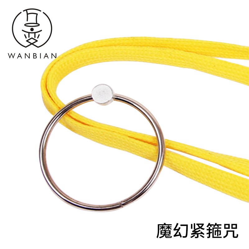 Magic Curse Rope and Ring Magic Toys Magic Props Wholesale Factory Outlet Magic Curse Rope and Ring Magic Toys Magic Props Wholesale Factory Outlet