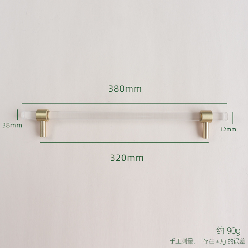 Latón acrílico mango largo moderno minimalista gabinete de oro transparente cajón armario muebles luz manija de la puerta de lujo