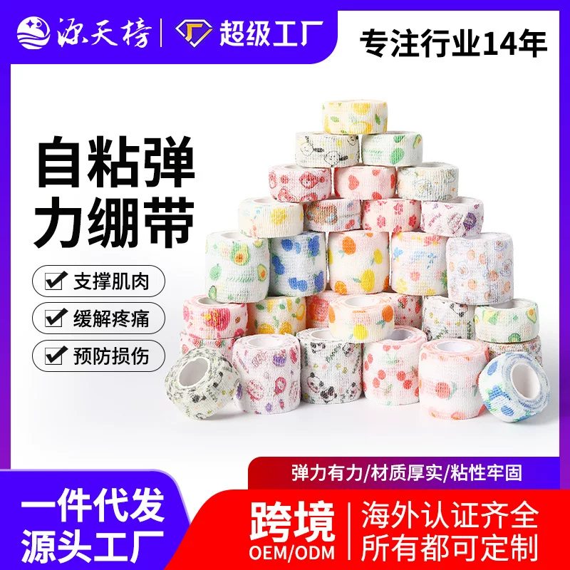 Self-adhesive elastic elastic bandage
