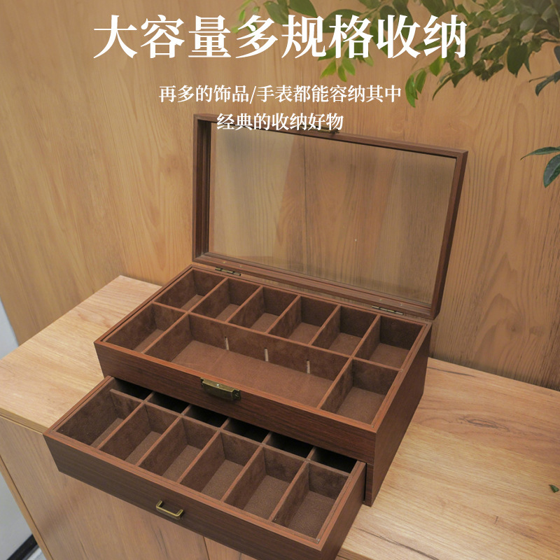 文玩核桃收纳盒双层大容量首饰整理收纳箱防尘复古木纹百宝箱|undefined