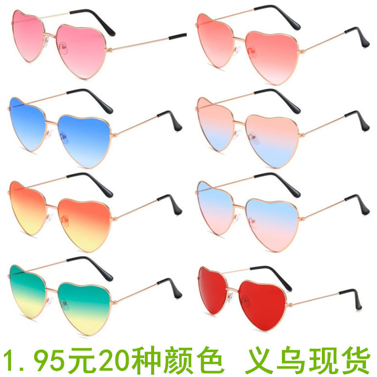 Vintage Love Ocean Sunglasses Rose Red Metal Heart Sunglasses Women Heart Shaped Fashion Sunglasses Wholesale