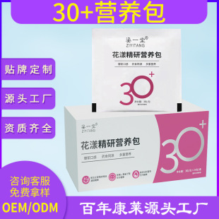 ÿ�ՠI�B��30+�ͺϾC�ϾS���صV���|Ƭ��׼���ƌ��I����oemԴ�^
