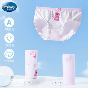 ��ʿ��A�ѝ���޲�ݮŮͯ�ļ���ѝ��������͸�⿹���¼����d