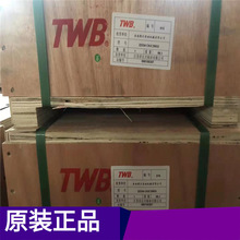 ����������Ĺ������22334CKC3W33������ ��ɸ���TWB���