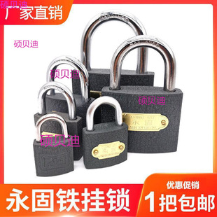 �m�Ù����i�i�^�������h������iͨ�_�~оһ��耳��_����i���F��