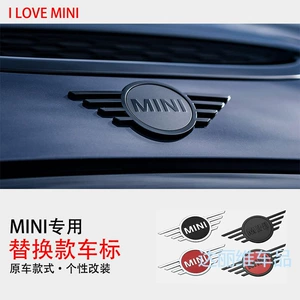 BMW Mini F Series F54 F55 F60 Countryman Mini Hərf Loqosu üçün Dekorativ Avtomobil Loqosu