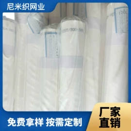 印刷耗材
