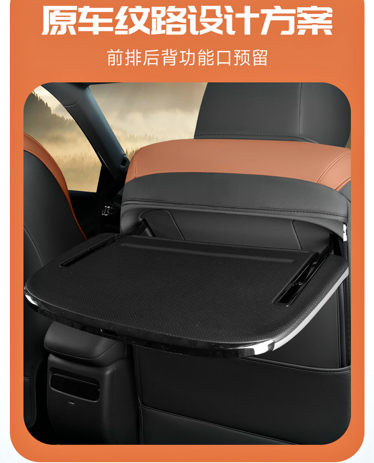 2026 Model Aion I60 Seat Covers Full Surround Four-Season Use I60 Aion Seat Covers Interior Modification Car Seat Cushions