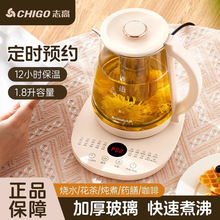 ־�߼���늟��ˮ���Ԅӱ���һ�w������B�����ܐa�،W������