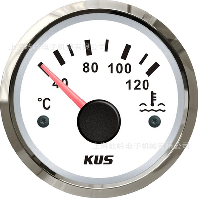 KUS genuine water temperature meter automobile instrument - silver-edge-with-white-background