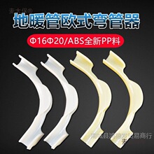 �Wʽ��ů������ABSȫ���Ϗ����o��20��ů�ܱ��o��4�ֵ؟����̫��
