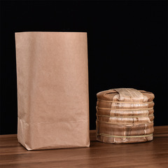Pu'er tea cake barrel packaging bag, Fuding white tea kraft paper, one barrel of 357 grams, loose leaf seven-son paper storage and storage