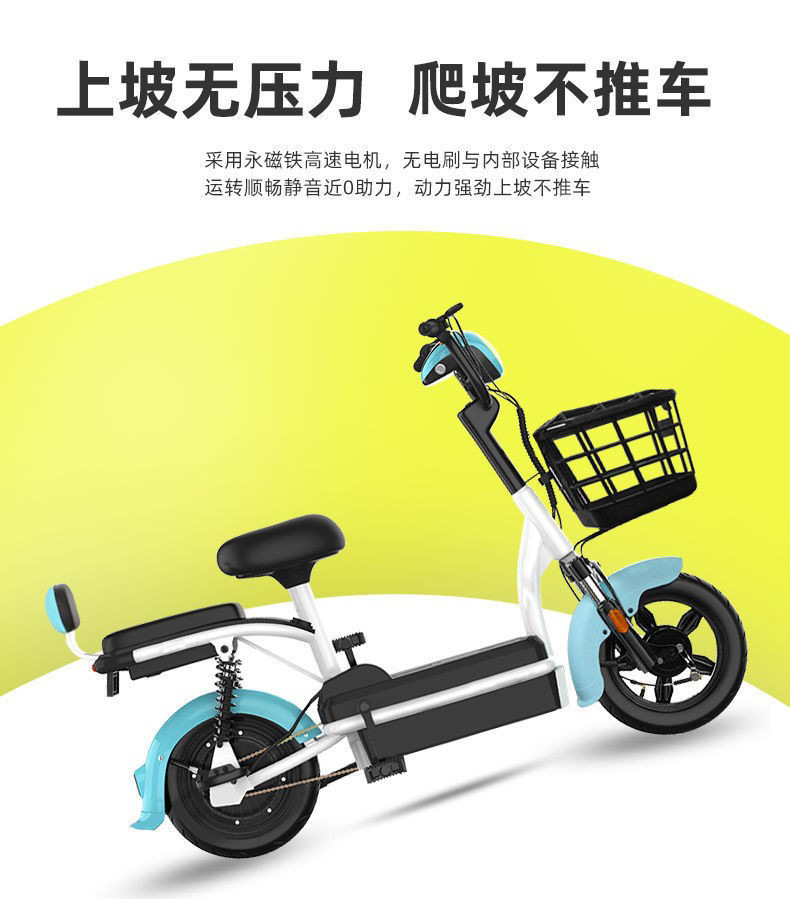 Cross-Border Wholesale of Phantom Electric Vehicles, Factory Direct Sales of Battery Bikes, Electric Bicycles, Electric Motorcycles, and Other Electric Vehicles
