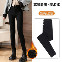加绒打底裤女2025新款秋冬加绒高腰收腹显瘦小黑裤高弹直筒铅笔裤