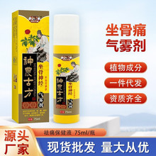 ����ʹ���F��͸����ʹ���F��ǻ�j����׵����ϥ�w��������ʹҺ