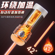 ��Ӱ�w�C��늄�ȫ�Ԅӱ�������ο�����˷������s�ӟ���Ʒ�����