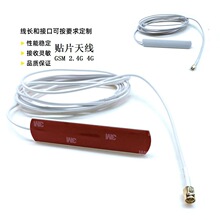 4gLTE�NƬ�쾀ȫ�Wͨ2.4g wifi6�C���쾀���Wgsm܇�d�����I�쾀