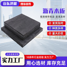 �r��ľ��20mm�ͽ��黯�r���3cm��s�p�����p�S�Ҷ��ƞr��ľ��