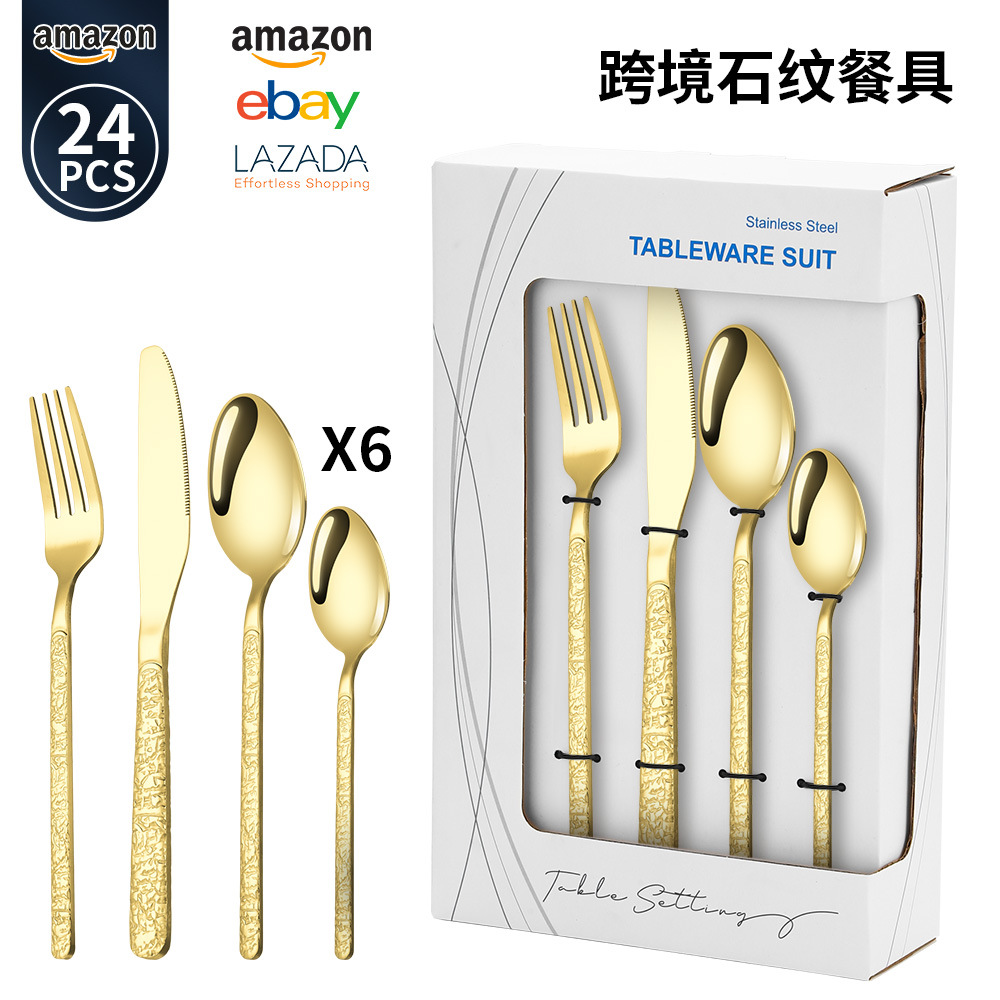 24PC-골드