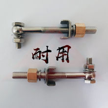 ���P�M10M12�A����ӺY�֙C���h��˨����Y�����ݽz����i�h��