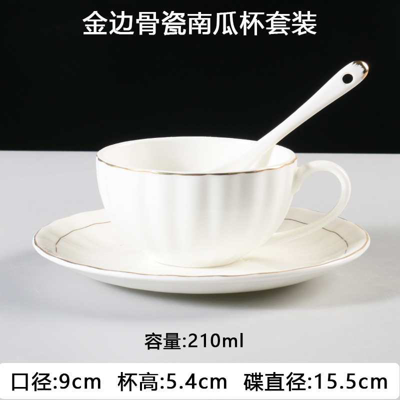 Juego de tazas de café de porcelana de hueso de Phnom Penh, pequeña cerámica de lujo, tazas y platos británicos, hotel, electrodomésticos de café americano de estilo europeo, comercial