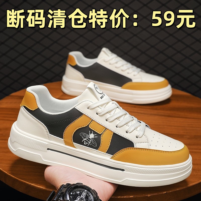 Zapatillas Casuales Bajas para Hombre de Tela Transpirable, Resistente al Desgaste para Uso Casual