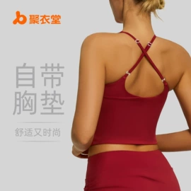 瑜伽服;运动内衣;运动紧身裤