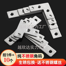 ���P䓽Ǵa�ӹ�90��ֱ�ǹ̶��K�B�Ӽ��Ҿ��FƬL��T�������F��֧��