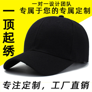 ���ް���ñ����logo�̽�ӡ����Ů�F�w���ñ�Ӷ����V��ñ��Hӆ��