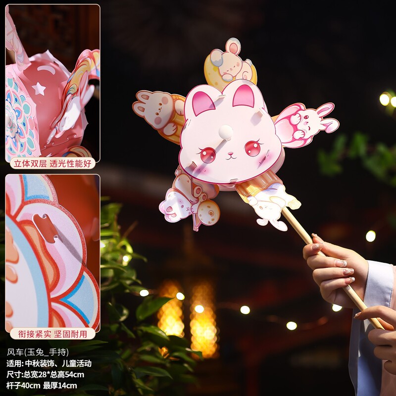 中秋節ランタン吊り下げ装飾品手作り diy 2025 新しい幼稚園子供ポータブル古代スタイル宮殿ランタンウサギランタン|undefined