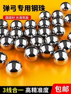 �������8���׏���6mm�������7mm���8.5�L��9mm10mm������