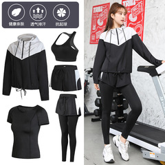Women's Yoga Set Fitness Outfit Spring New Fashion Casual Professional Workout Clothes Plus Size Loose Running Quick Dry Top