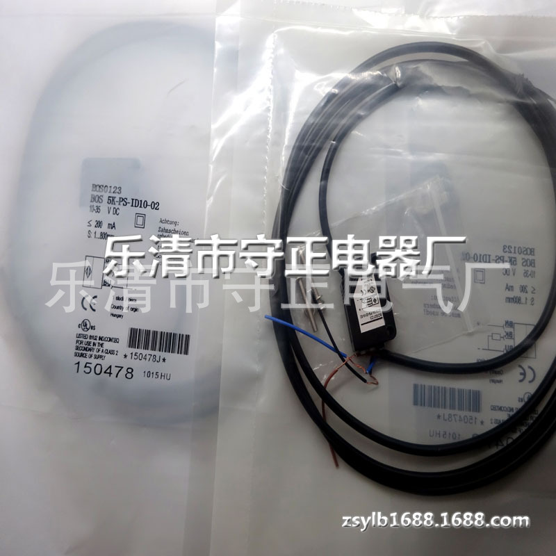 全新 光电开关 BOS0122 BOS 5K-PO-RR10-S75-S 传感器 实拍