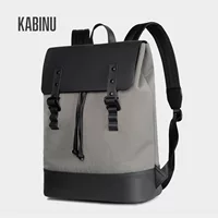 Рюкзак Kabinu для досуга, ноутбук, школьная сумка для учащихся начальной школы, деловая версия