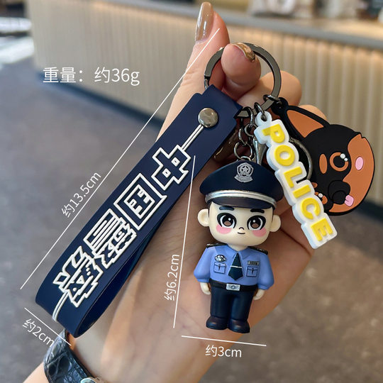 Cartoon Police Doll Keychain Corn Guard Public Security Traffic Police Fire Traffic Festival Commemorative Gift Hanging Jewelry
