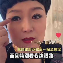 2025ӰN۾pƤNʯۊyͯɌy