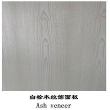 批发白蜡水曲柳木饰面板 多层胶合板生态板 黑胡桃花纹 UV厂家