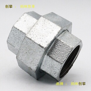��\䓹܏��^��ͨ�ܼ��B�Ӽ�ˮů����Ȼ�Ӷ��^һ���F���^4��6��