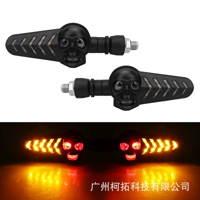 New Motorcycle Led White and Dönmə işıqları - red-and-yellow-one-pair-in-bag