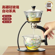 ͸ߜزȫԄӲߑ˼ôز豭