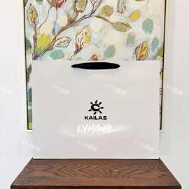 凯乐石手提袋KAIL专柜运动鞋服购物袋凯家纸袋潮牌礼品袋现货批发