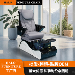 Foreign Special Nail Spa Manicure Sofa Pedicure Chair Foot Pool Massage Pedicure Chair Factory Customization