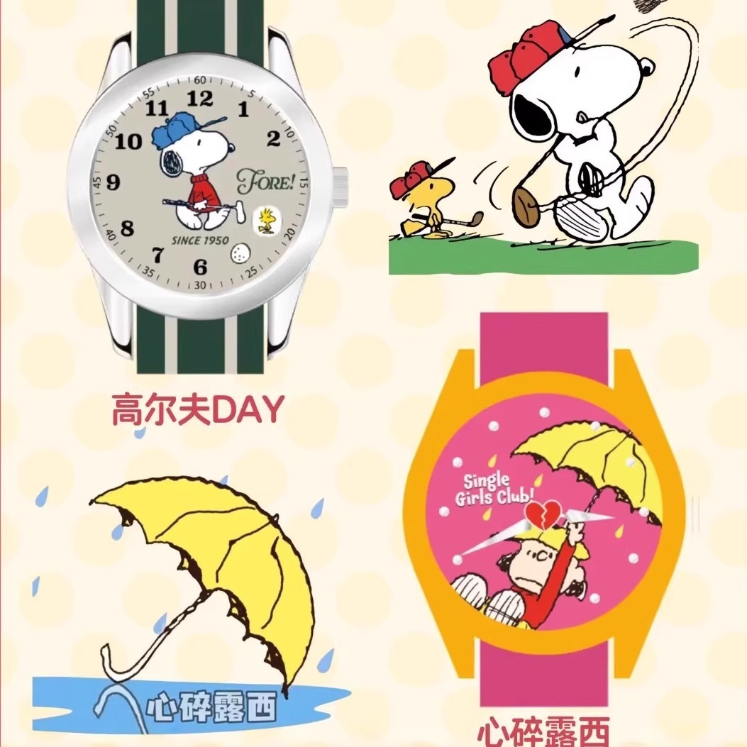 Reloj Snoopy Maihe, serie "Friends", caja sorpresa, regalo original