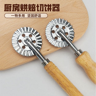 ɝL݆����߅����ģ�ߝL�����е��и���P䓺決���ߌ�