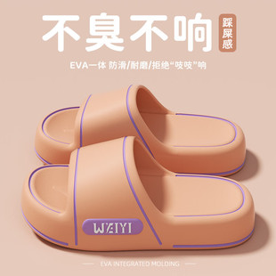 ��ʺ�Л���ЬŮ�ļ��¿��҃ȼҾӷ����o����H��Ь���⴩