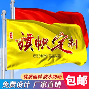 ��ö������춨�����ӑ��⹫˾��־��M�l����С���Ӳ��쵶�����