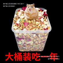 �}��}���z�ܼZʳ�}����Ʒ���ʳ����A�}�����Z��z�܂}��Zʳ