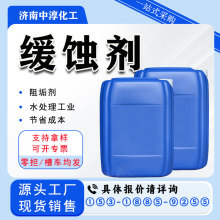 g蹸ˮ̎ș{ѭhˮܵ÷ЧB͸