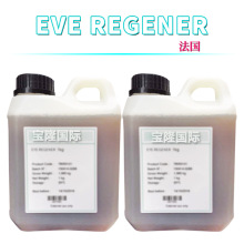  EVE REGENER ϻޣȡ/ˮȶ 100g